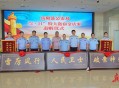 黄金盗窃案13人被捕,盗窃十三公斤黄金要判多久？