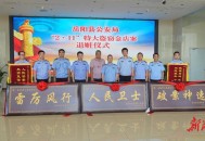 黄金盗窃案13人被捕,盗窃十三公斤黄金要判多久？