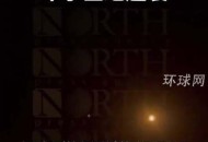 美军增援抵达叙利亚,美军增援抵达叙利亚了吗