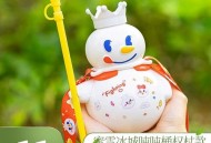 蜜雪员工用脚关水桶,蜜雪冰城雪王桶什么时候结束？