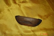 拍卖母亲遗物暴富,拍卖母亲遗物暴富的小说