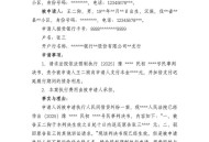 播12小时替榜一还钱,老赖不还钱，法院除了拉黑上“老赖榜”就没有别的办法了吗？