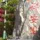 挖10座墓偷骨灰盒,挖10座墓偷骨灰盒犯法吗