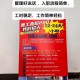 无薪试岗在职场蔓延,面试遇到三天无薪试岗的，这样的公司怎么样？