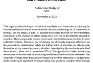 博士用AI写论文被查,博士论文造假被发现很绝望