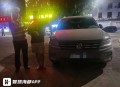 买购物卡被民警猛追,大足区：男子酒驾遇检查弃车逃跑，警察误以为是逃犯猛追致其跌入水田, 你怎么看？