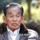 缅北白家被提起公诉,缅甸佤邦有几大家族？