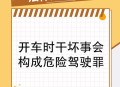 整治汽车行业3类问题,汽车排放超标的主要原因及治理方法？