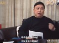 王晶谈周星驰仍未婚,王晶的电影为什么要骂周星驰嫁个100分男人？