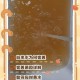 自来水黄得像咖啡,手冲咖啡用自来水好吗？