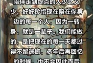 用一身伤换回一条命,如果死你一个人可以换回1000个和你没关系的生命，你愿意换吗？