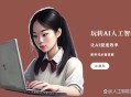 AI生成号码中10万奖,ai故事生成视频靠谱吗? AI生成号码中10万奖,ai故事生成视频靠谱吗?