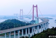 最大跨度桥梁通车,世界上已经建成的跨度最大的桥梁跨度是多少？