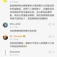 男主播被指出轨粉丝,天猫总裁疑似与淘宝主播网红张大奕绯闻出轨，怎样看？