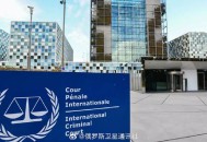 把加沙建成度假胜地,加沙地带旅游攻略？