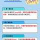 牙周炎一次拔14颗牙,牙周病牙齿三级松动算是严重吗？