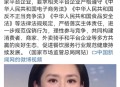 市监局约谈5家平台,食药监总局约谈饿了么等网络餐饮平台：入网商家必须有实体店，你怎么看？