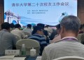 一中学考清北奖50万,许诺考上清北奖100万，校长劝高分考生复读为哪般？