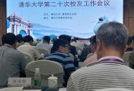一中学考清北奖50万,许诺考上清北奖100万，校长劝高分考生复读为哪般？