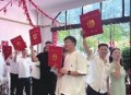 老夫妇扎堆领结婚证,老夫妇扎堆领结婚证 民政局回应