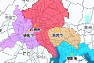 广东转移超15万人,广东转移超15万人的城市
