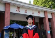 婚姻登记中心进复旦,女儿男朋友复旦大学毕业，但来自农村没车没房，我该同意他们吗？