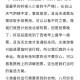 高铁票价涨了一半,为什么高铁票价涨了？