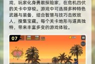 叙利亚前总统迷游戏,如何评价《叙利亚战争》这个游戏呢？