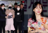 黄荷娜因涉毒落网,黄荷娜丈夫照片