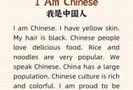 中国也是你的家,中国也是你的家英文