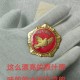 和平鸽也有工资,和平鸽是干嘛的
