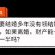 办结婚证领到离婚证,拿结婚证了多久可以拿离婚证？