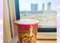 高铁上不能吃方便面,高铁上不能吃方便面?