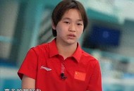 全红婵:自己还是很棒,怎么评价全红婵在奥运的成绩？