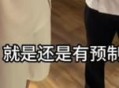 西贝无客1天赔百万,西贝“无色素”月饼被多个职业打假人盯上！高院再审撤销“十倍赔偿”，你咋看啊？