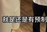 西贝无客1天赔百万,西贝“无色素”月饼被多个职业打假人盯上！高院再审撤销“十倍赔偿”，你咋看啊？