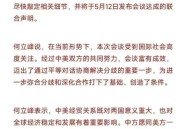 14国发表联合声明,1949年55人联合发表什么? 14国发表联合声明,1949年55人联合发表什么?
