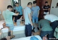 一中学多名学生被绑,典型中学生被绑架案