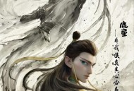 新年贺词赞电影哪吒,贺岁电影2021哪吒