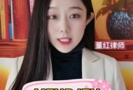 生育津贴无需结婚证,2021领取生育津贴需要准生证吗？