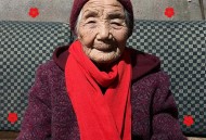 101岁奶奶长寿秘诀,101岁奶奶长寿秘诀是什么