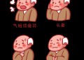 肉毒中毒险丧命,肉毒中毒死亡率高吗 肉毒中毒险丧命,肉毒中毒死亡率高吗