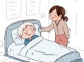 付490万让女儿养老,付490万让女儿养老怎么办