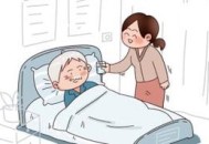 付490万让女儿养老,付490万让女儿养老怎么办