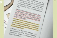 诺贝尔奖今日揭晓,2021年诺贝尔奖已陆续揭晓，未来我国何时会产生诺贝尔？