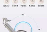 无座乘客自带椅子,无座乘客自带椅子吗