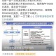 对育儿补贴免征个税,对育儿补贴免征个税的政策