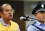 打死女友儿子判死刑,我的公公当年因误会打死了人判了死刑，将来对我的孩子有影响吗？