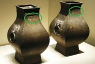 两千年前就有高压锅,两千年前就有高压锅吗