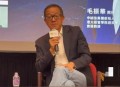 俞敏洪回应被调查,最近几天俞敏洪比较火，他是干什么的？